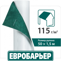 Мембрана евробарьер 115