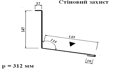 Гибка Борщаговка Гибка Борщаговка