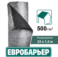 Мембрана евробарьер F150